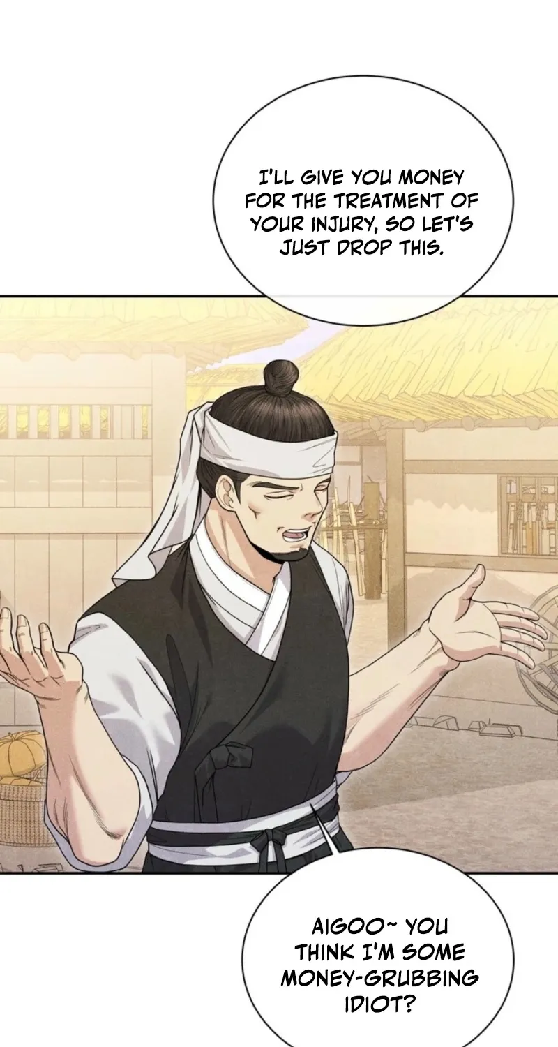Chapter 8 - Image 12