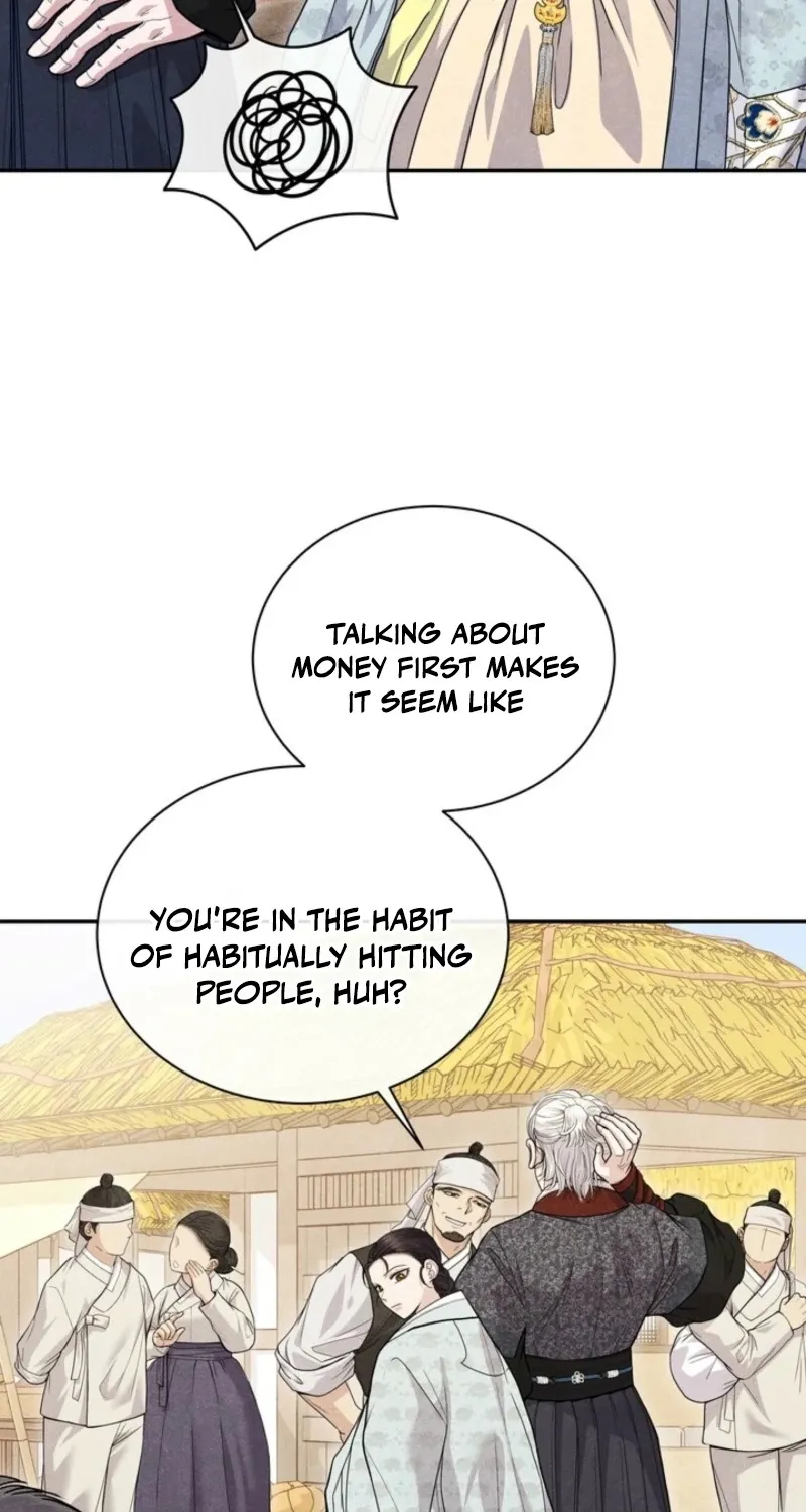 Chapter 8 - Image 14