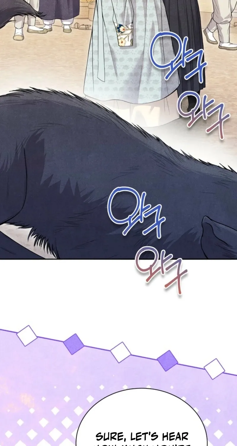 Chapter 8 - Image 15