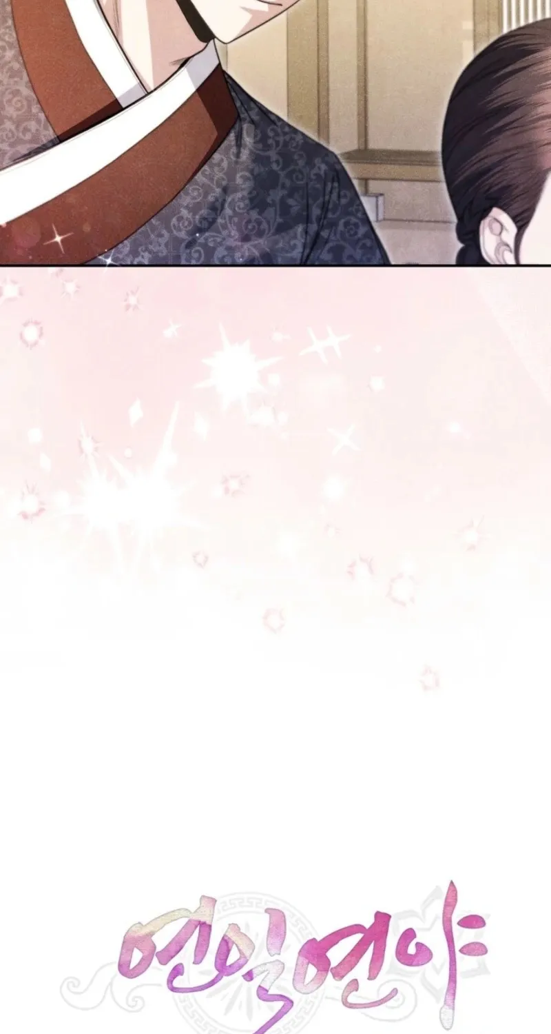 Chapter 8 - Image 28
