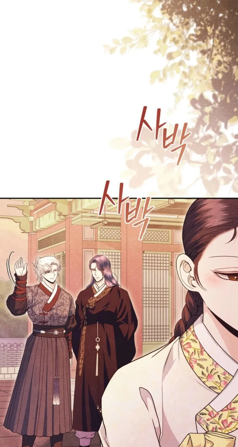 Chapter 9 - Image 3