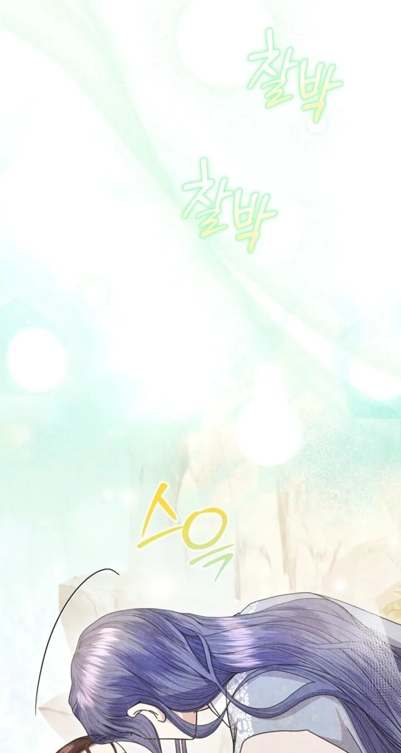 Chapter 9 - Image 41