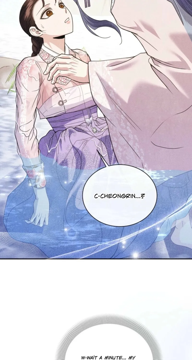 Chapter 9 - Image 42