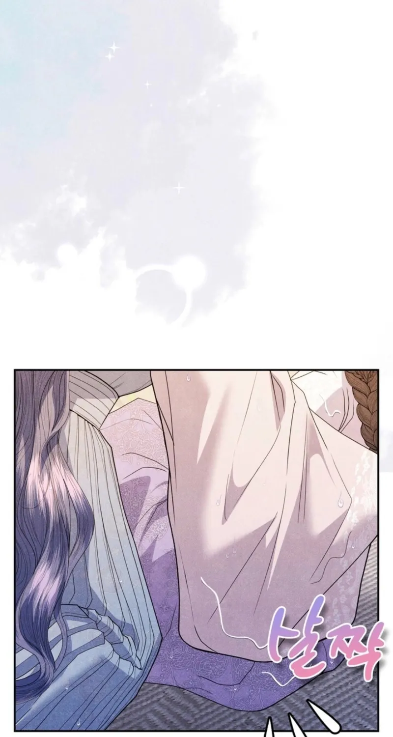 Chapter 9 - Image 51