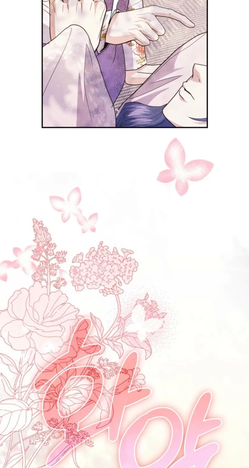 Chapter 9 - Image 73