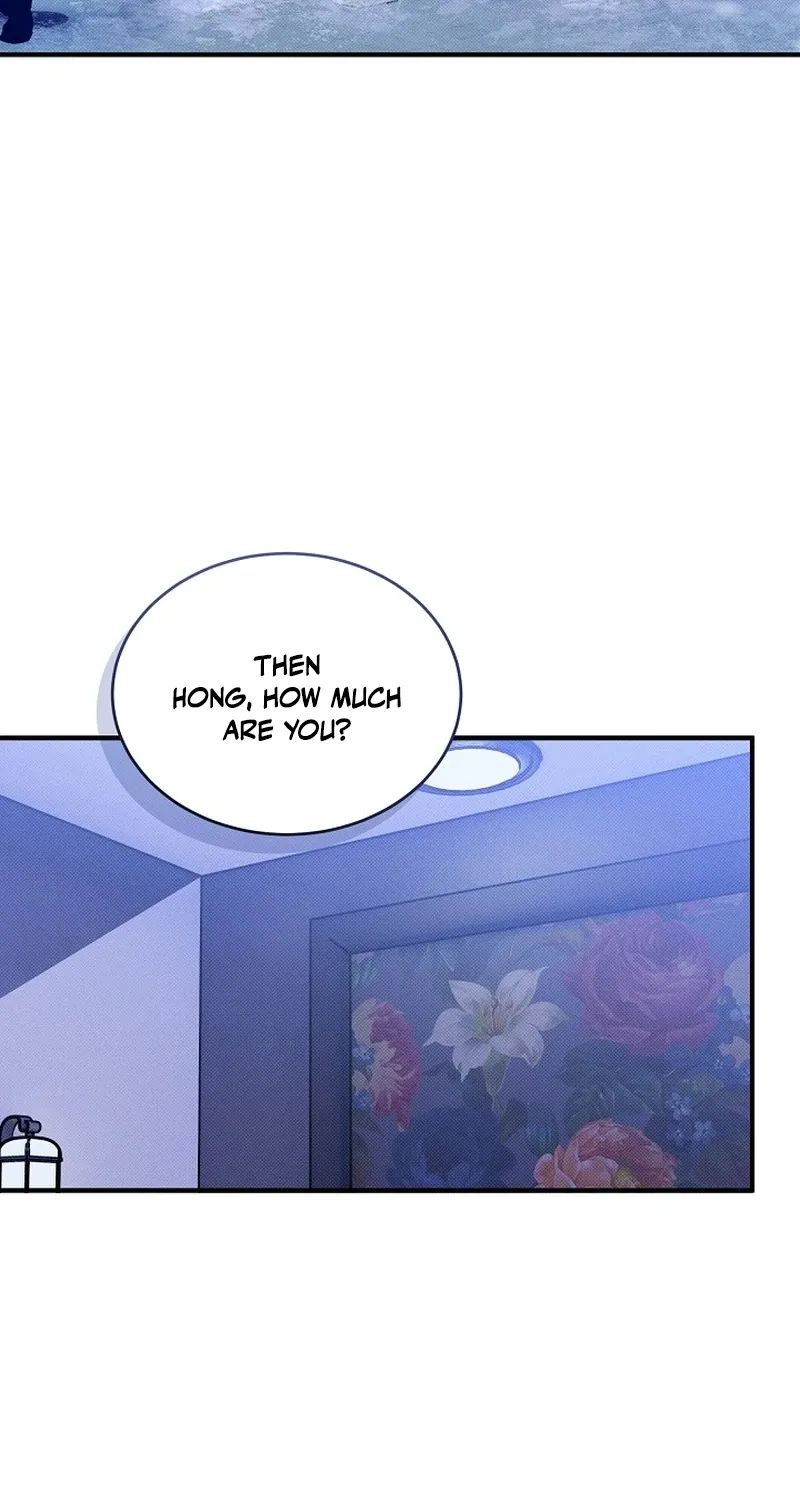 Chapter 1 - Image 3