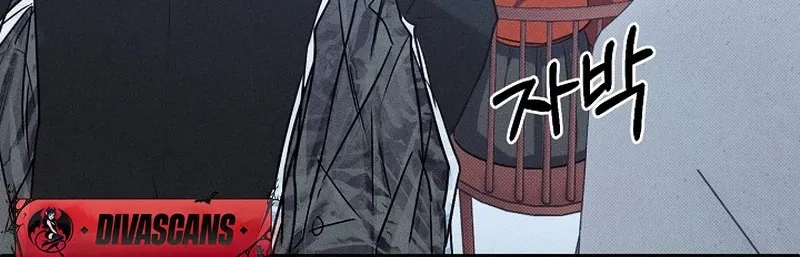 Chapter 1 - Image 30