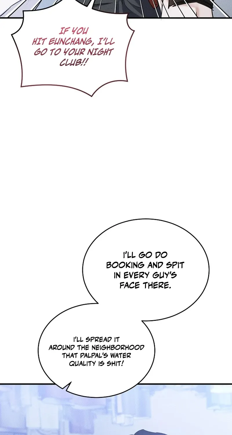 Chapter 1 - Image 42