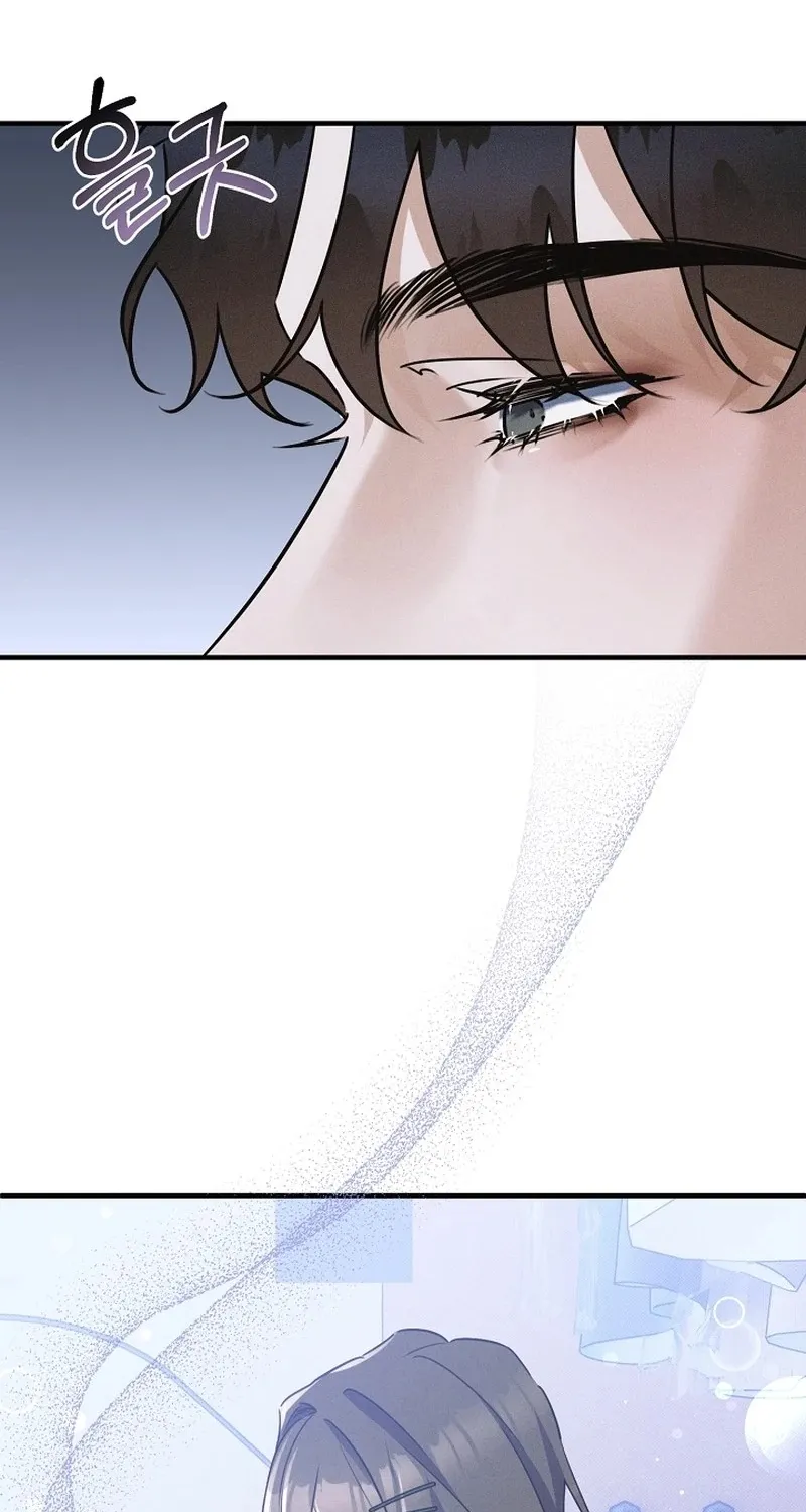 Chapter 1 - Image 46