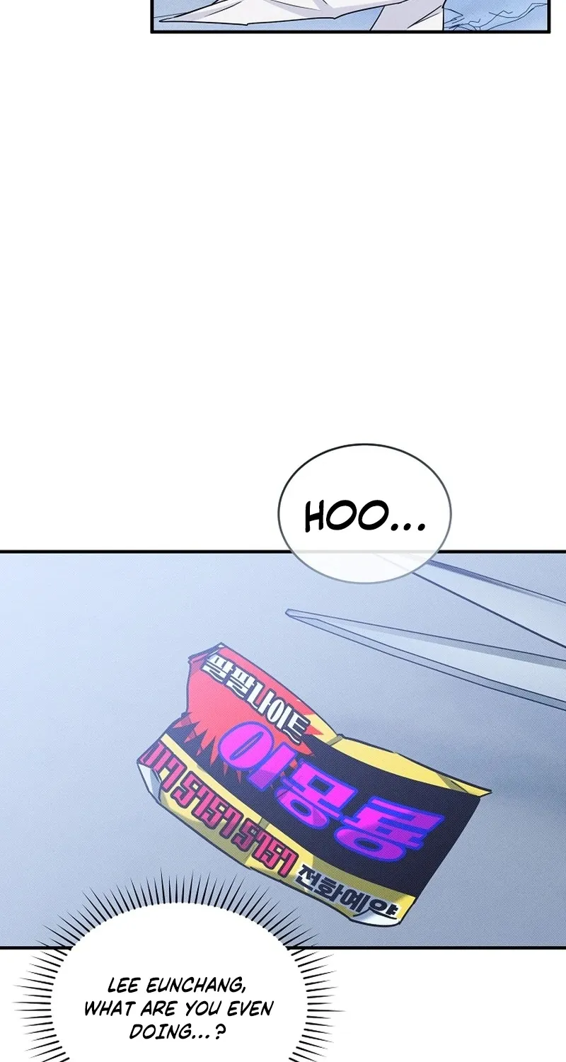 Chapter 1 - Image 62