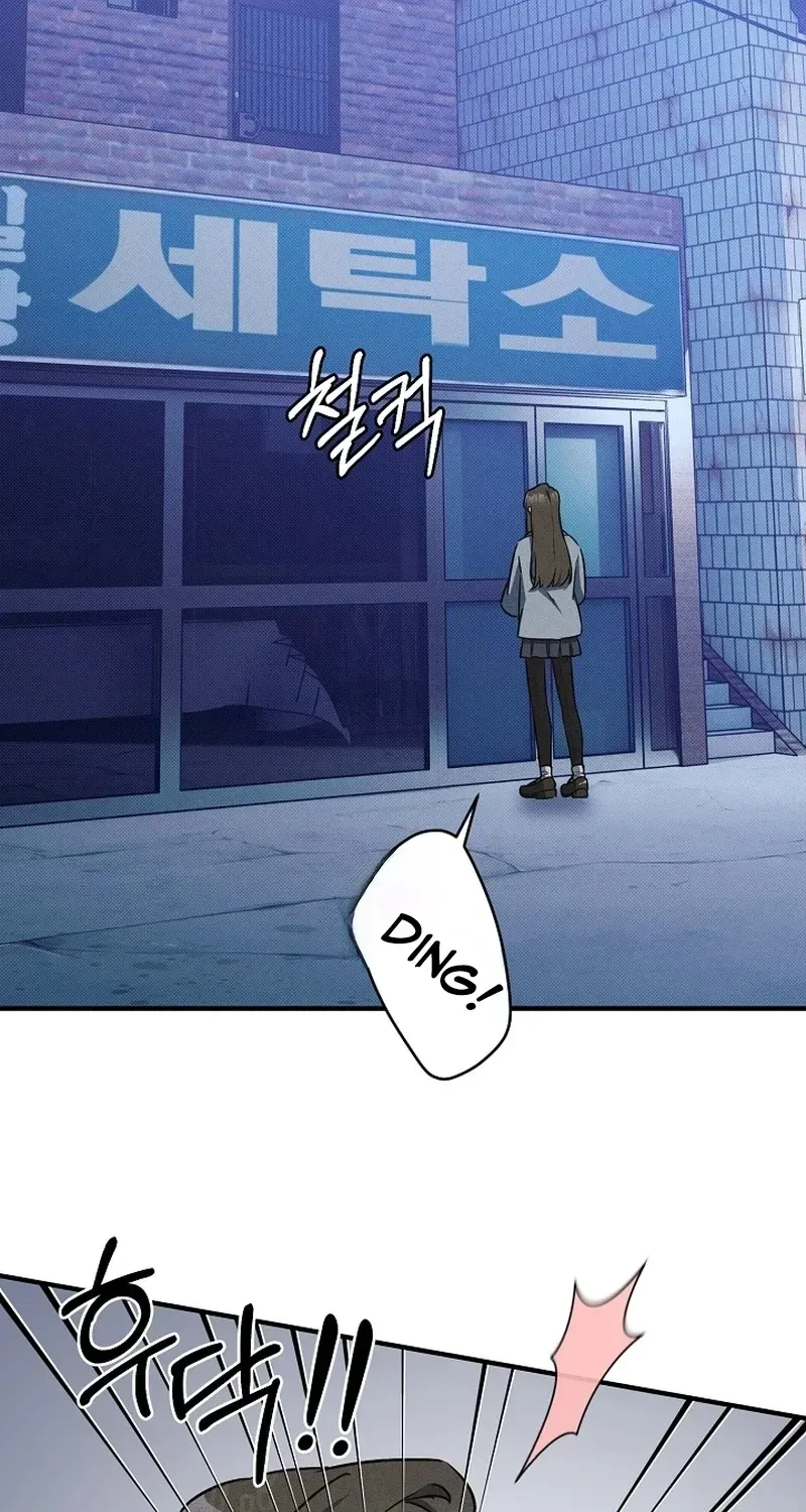 Chapter 1 - Image 64