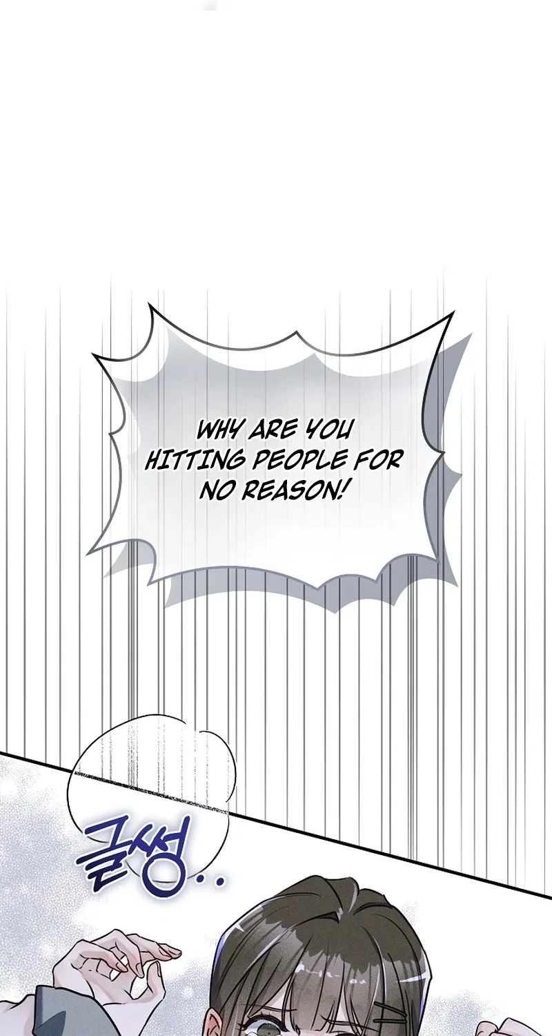 Chapter 1 - Image 75
