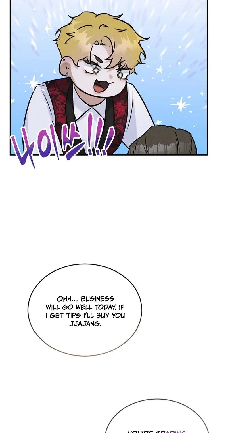 Chapter 1 - Image 86