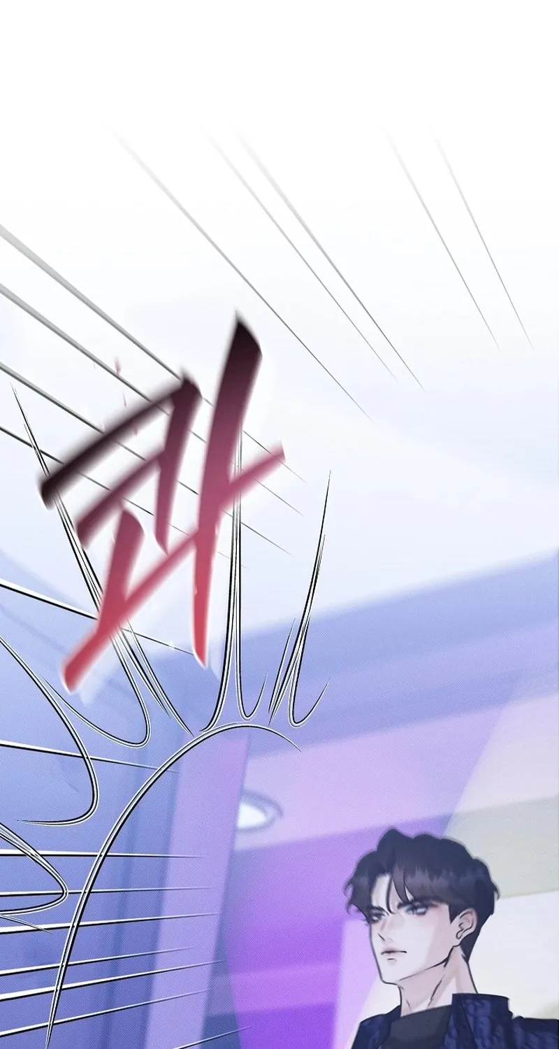 Chapter 1 - Image 88