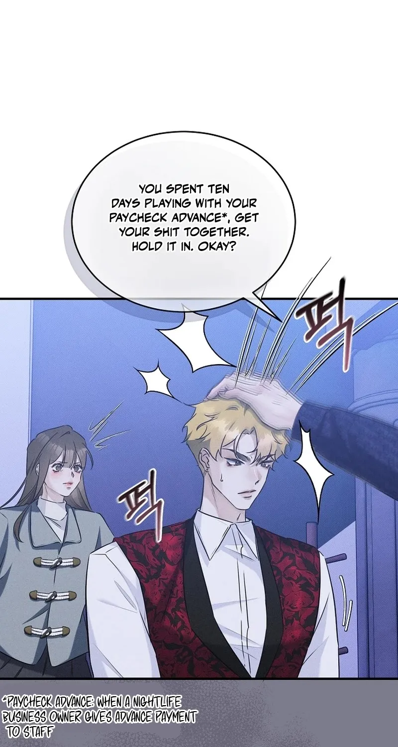 Chapter 1 - Image 94