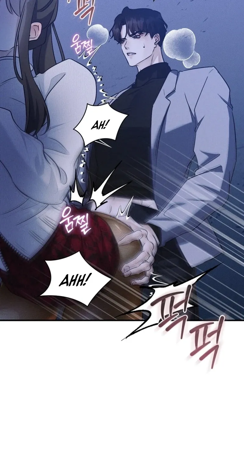 Chapter 10 - Image 23