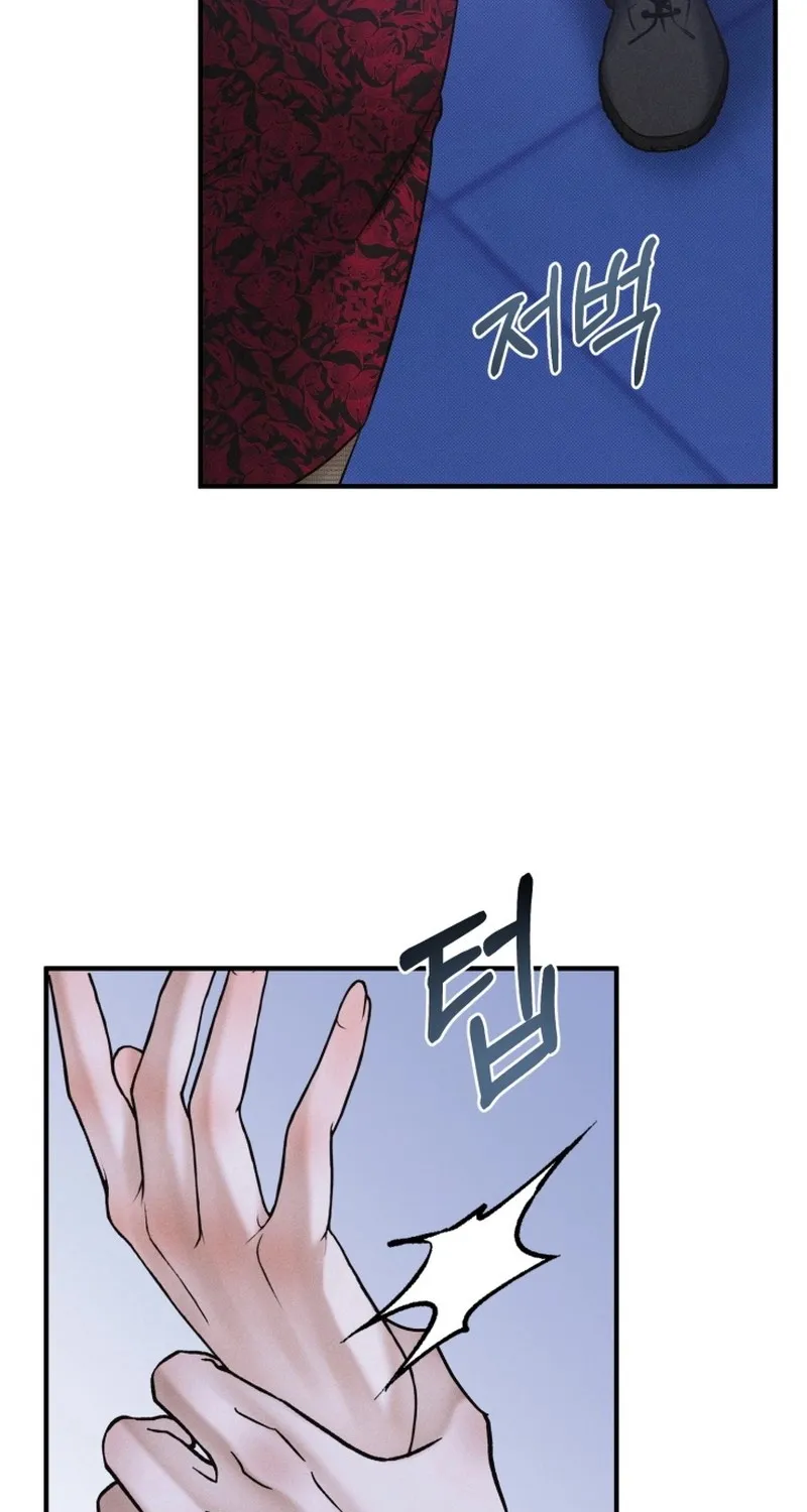 Chapter 11 - Image 45