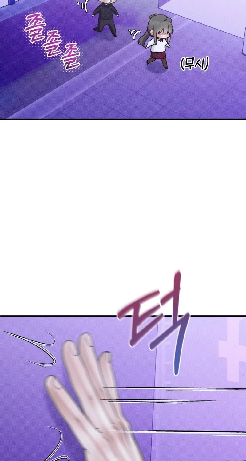 Chapter 11 - Image 5