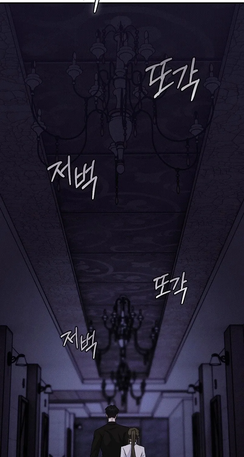 Chapter 12 - Image 63