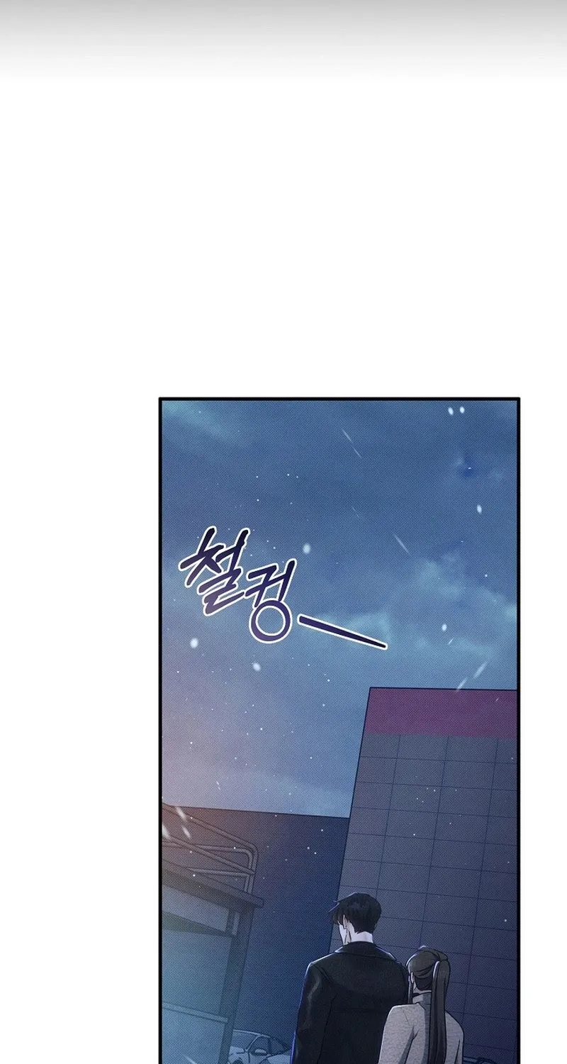 Chapter 12 - Image 70