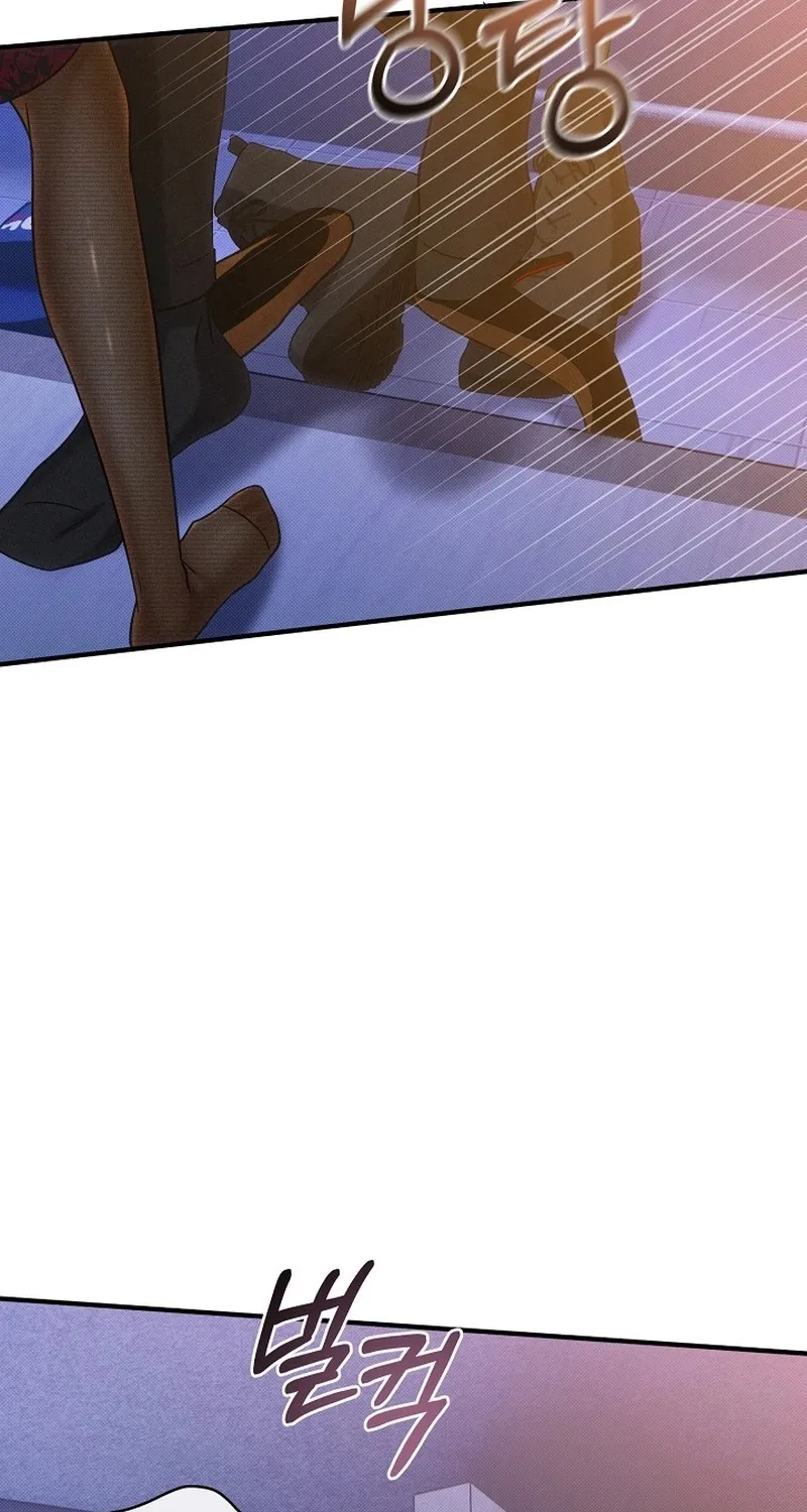 Chapter 13 - Image 2