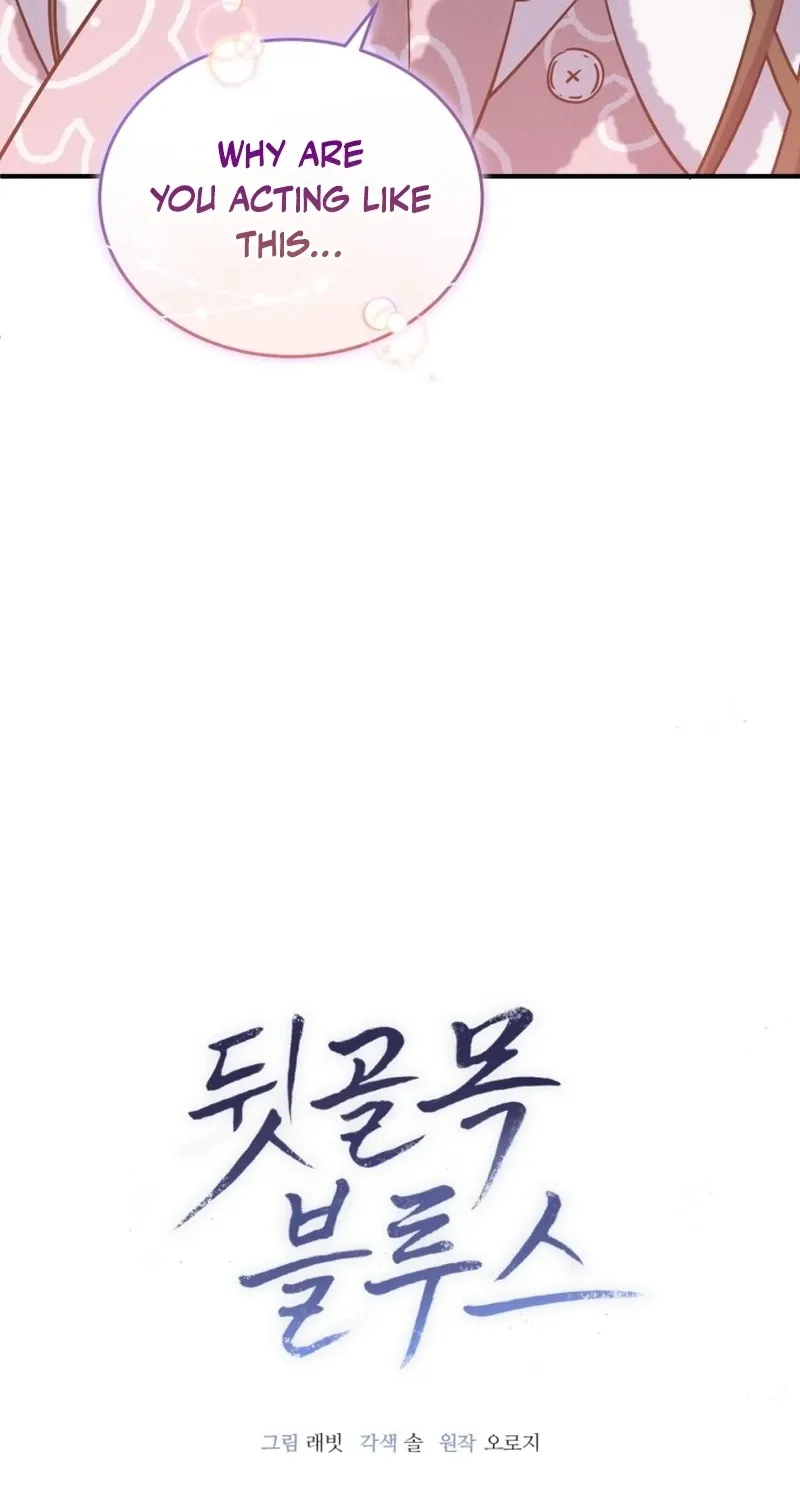 Chapter 14 - Image 31
