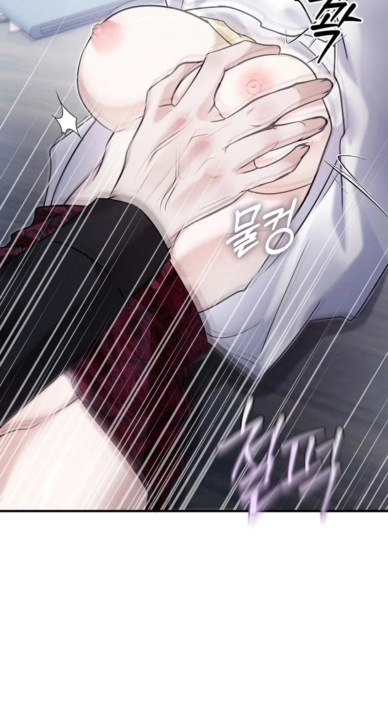 Chapter 15 - Image 34