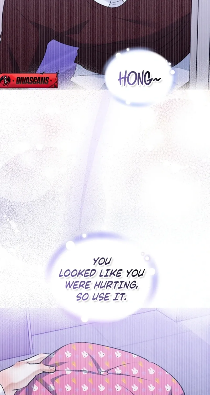 Chapter 16 - Image 25