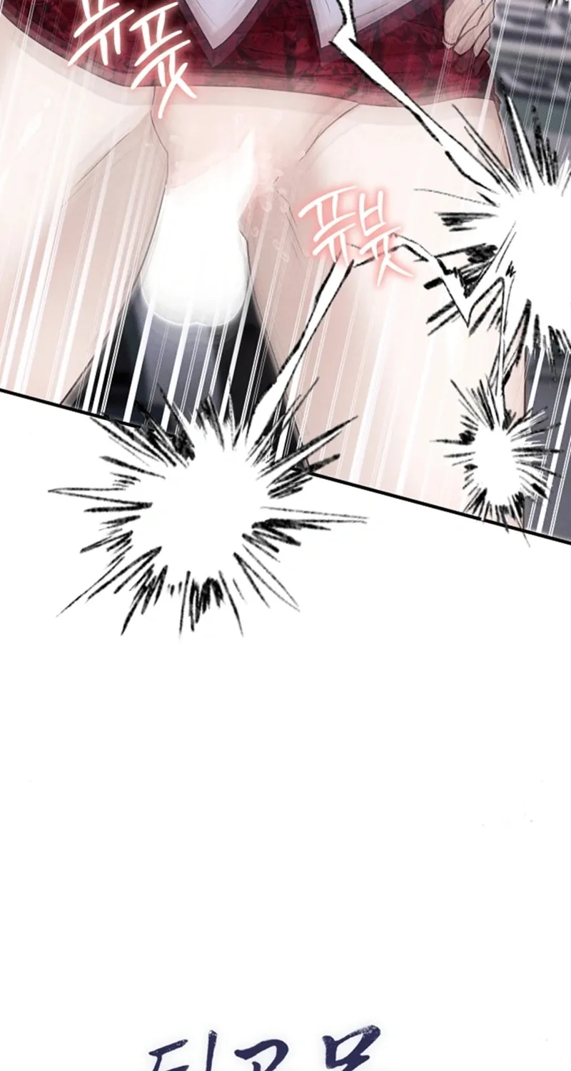 Chapter 16 - Image 8