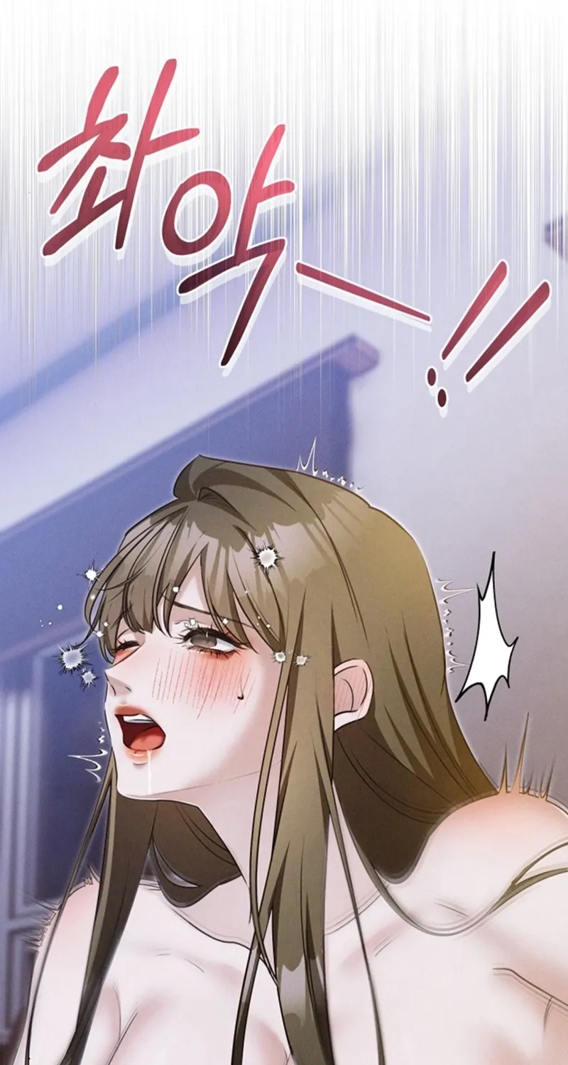 Chapter 18 - Image 7