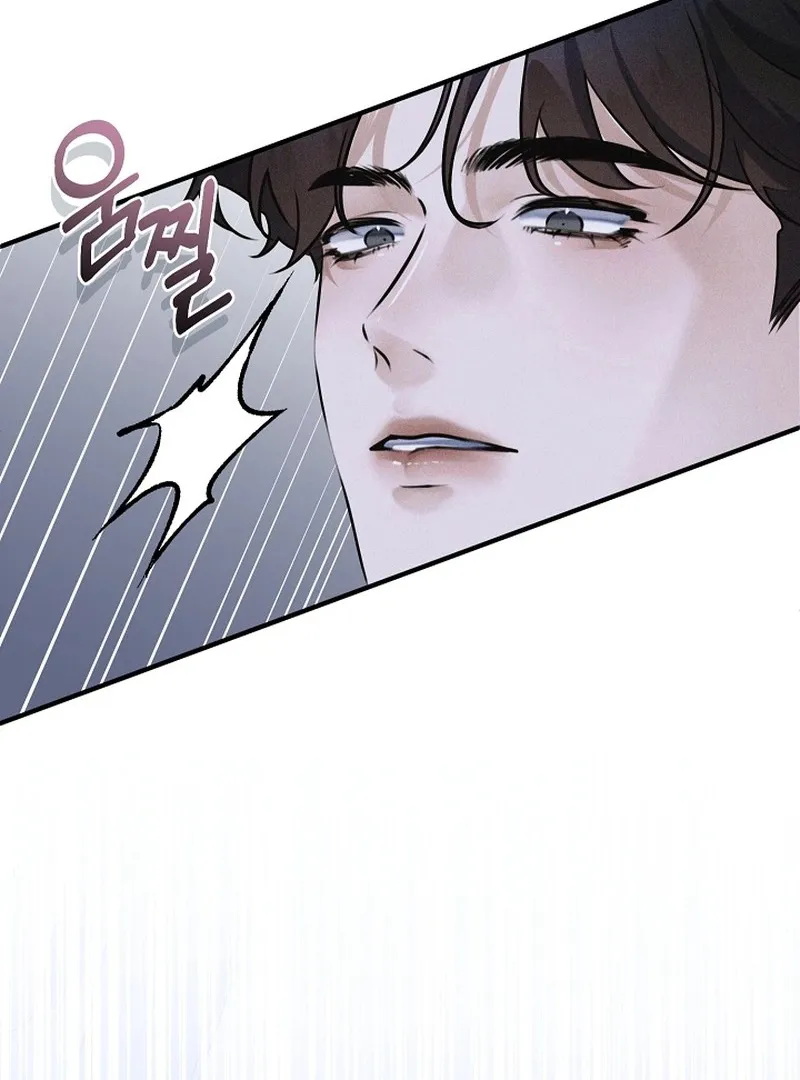 Chapter 2 - Image 10