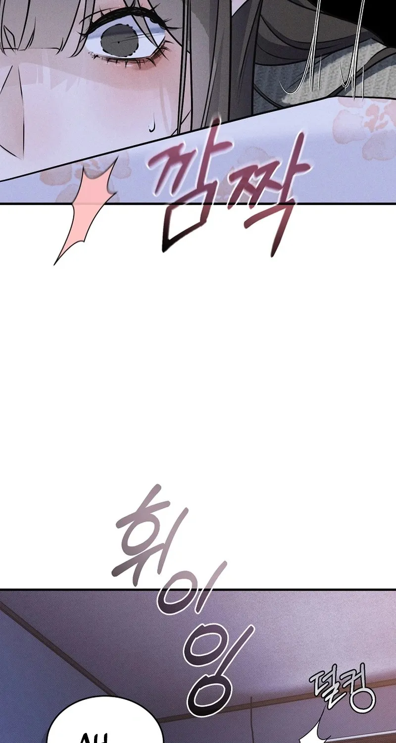 Chapter 2 - Image 46