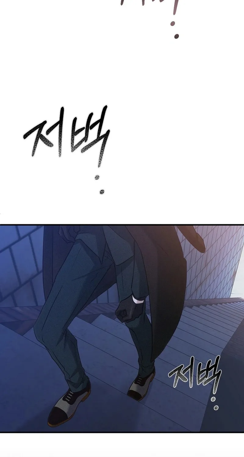 Chapter 2 - Image 53