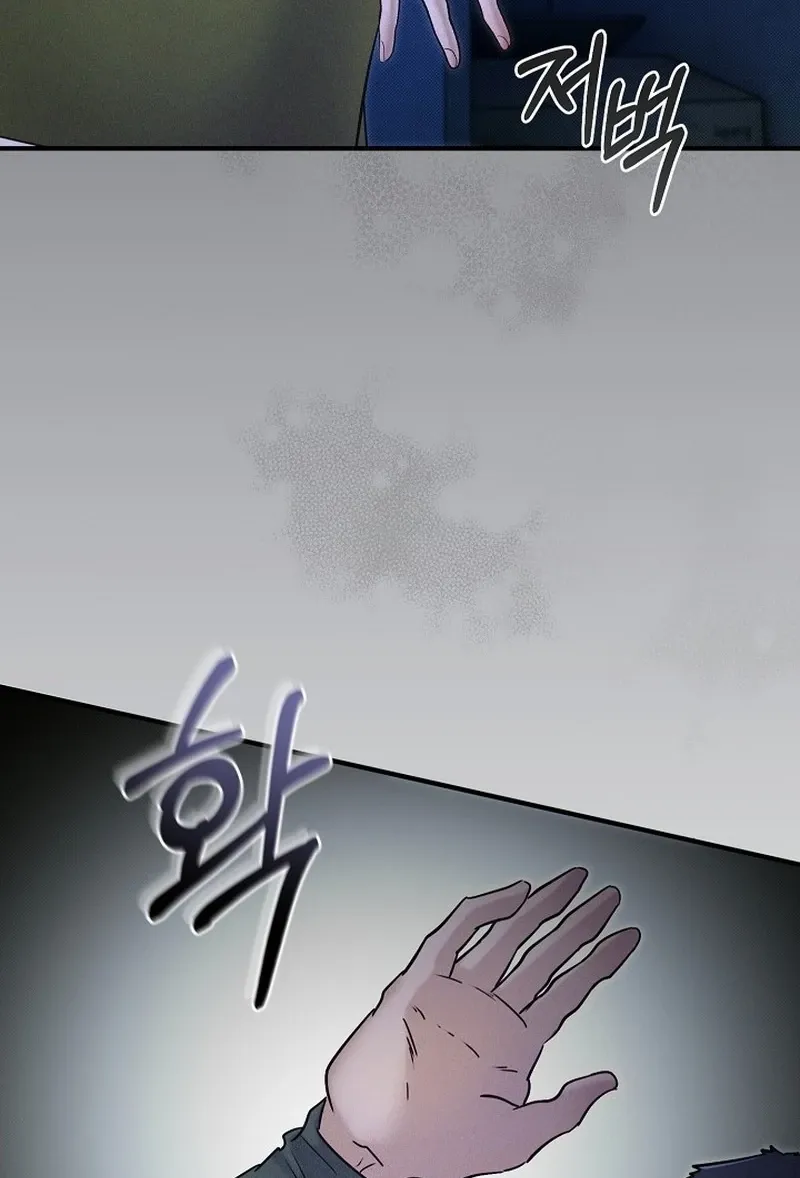 Chapter 21 - Image 15