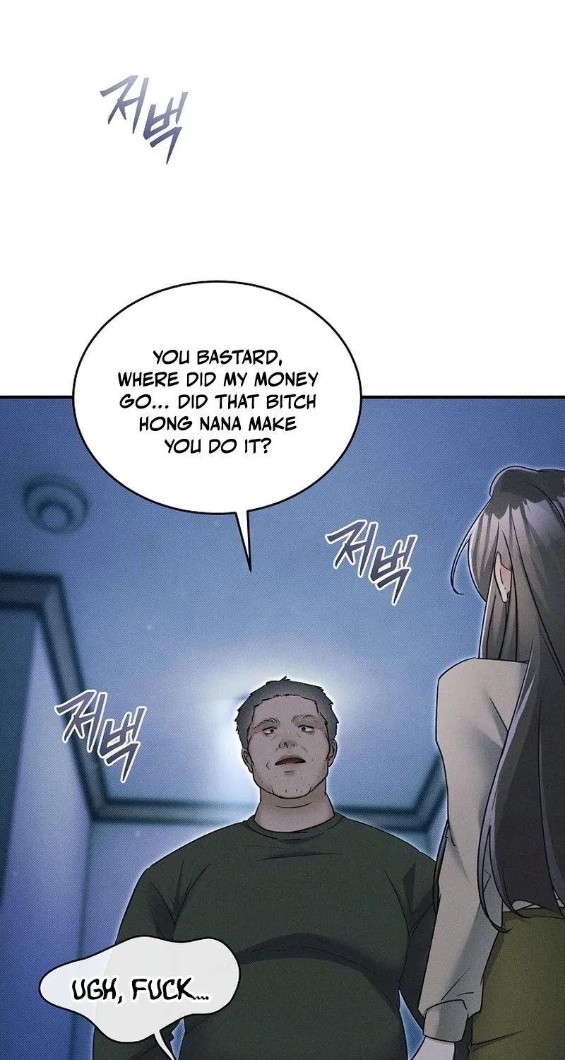 Chapter 21 - Image 4