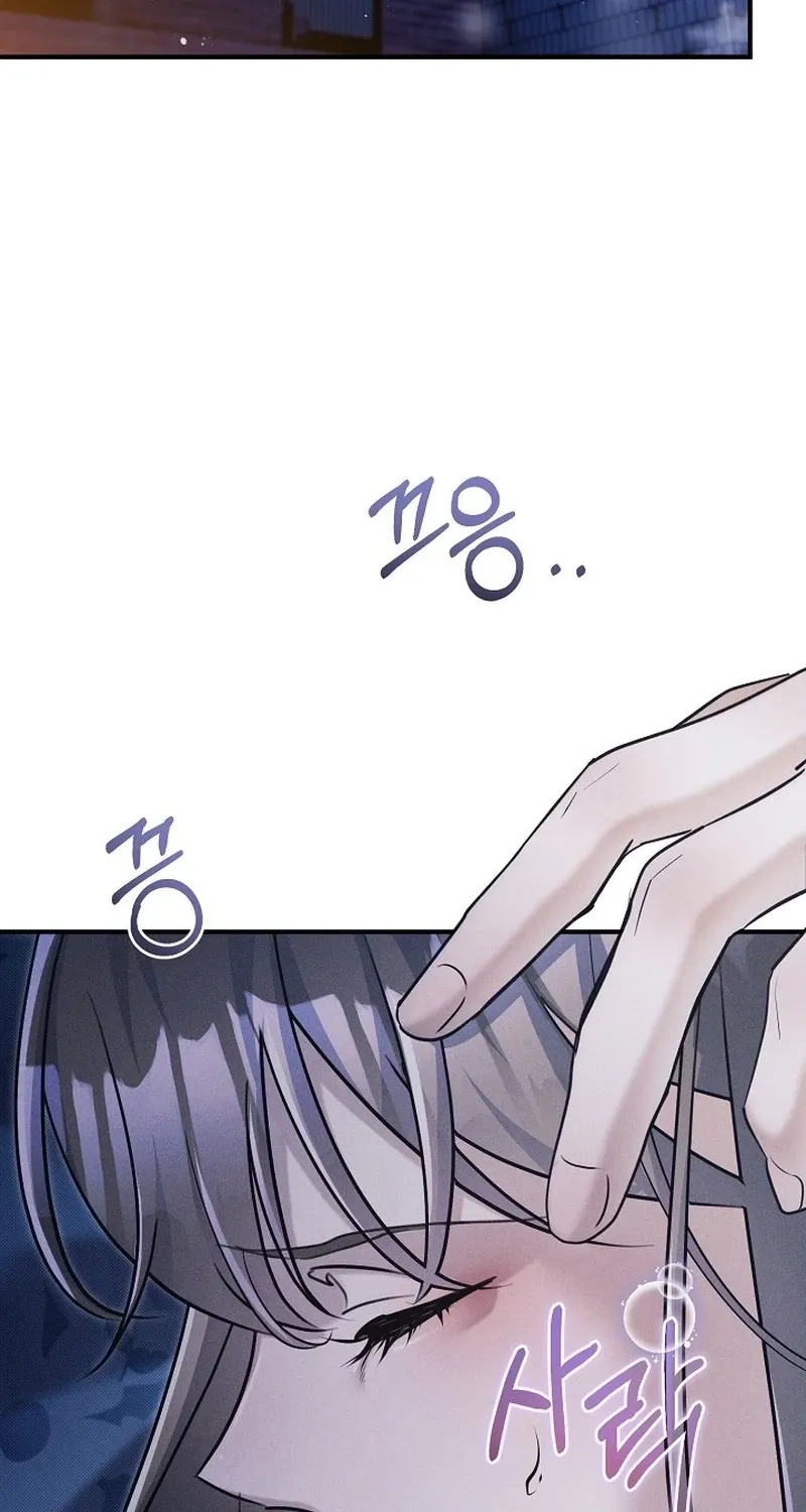 Chapter 21 - Image 65