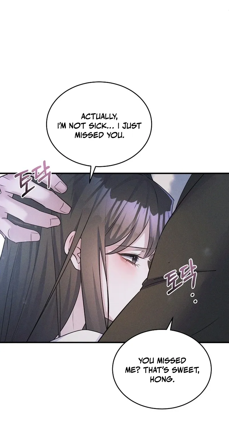 Chapter 21 - Image 73