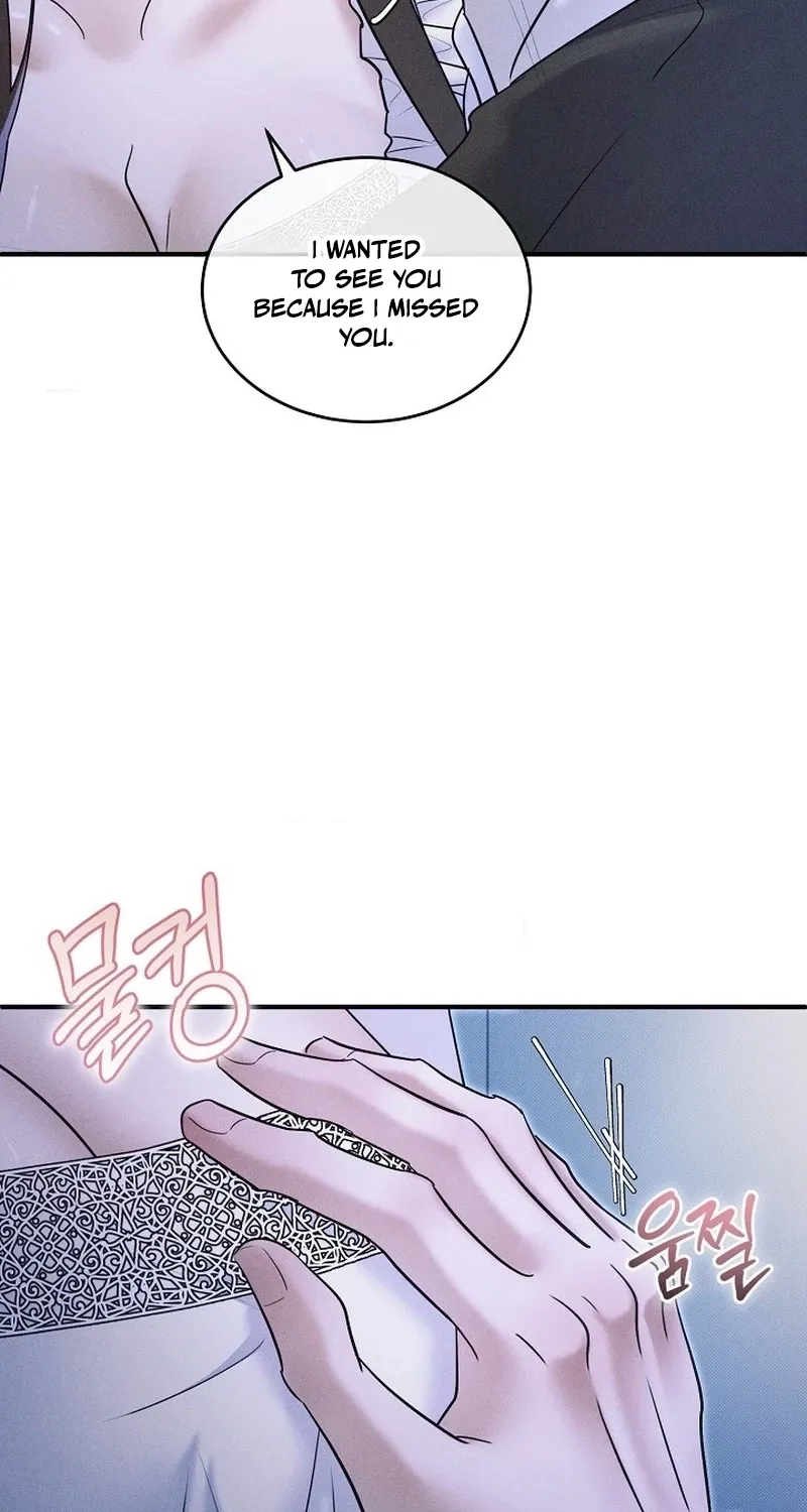 Chapter 21 - Image 83