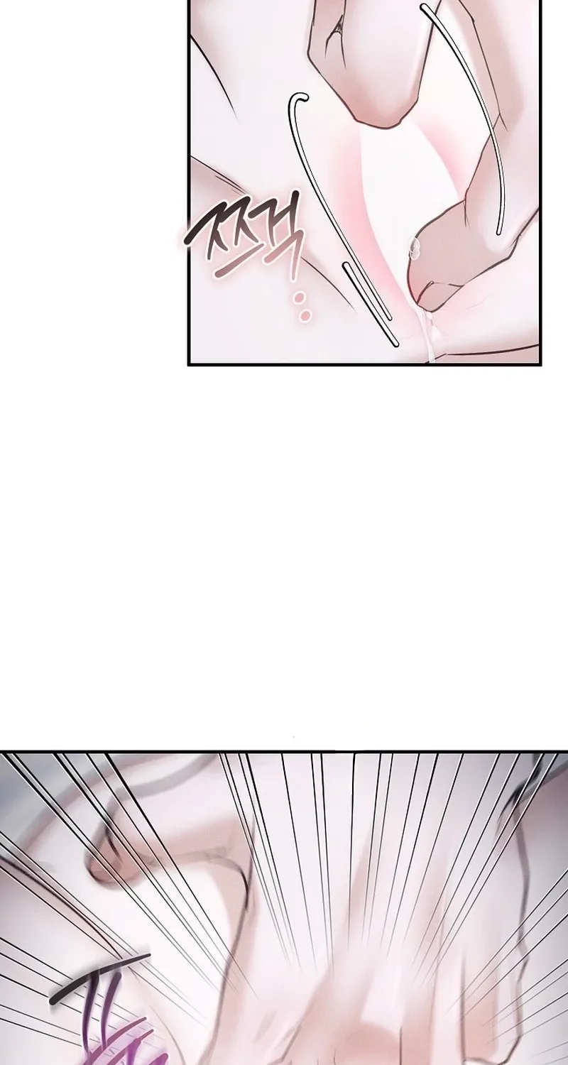 Chapter 22 - Image 29