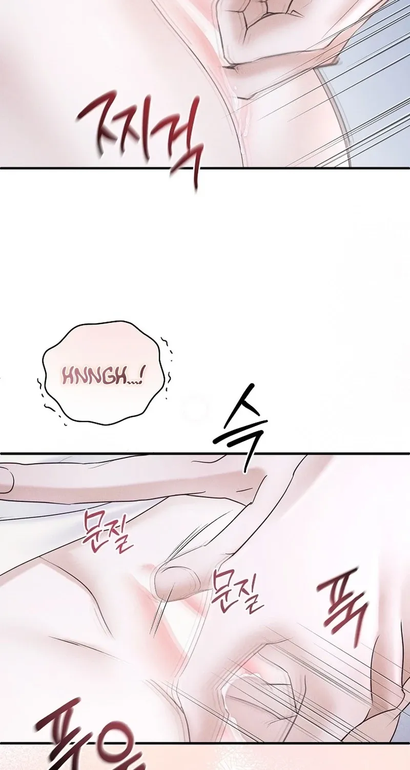 Chapter 22 - Image 33
