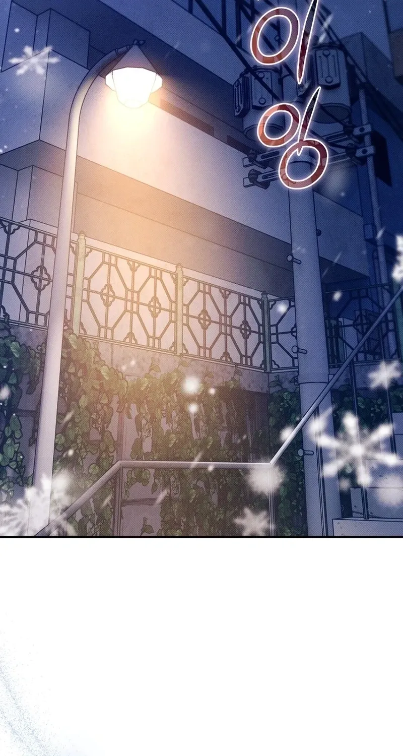 Chapter 23 - Image 2