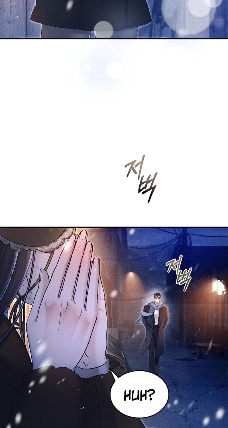 Chapter 23 - Image 4