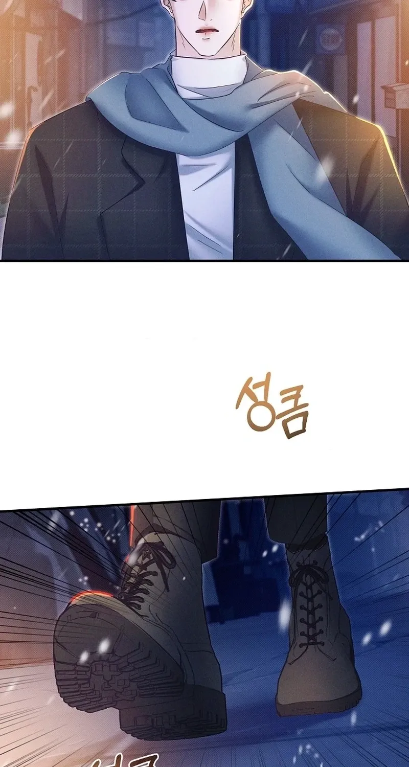 Chapter 23 - Image 6