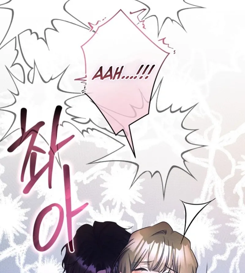 Chapter 24 - Image 25