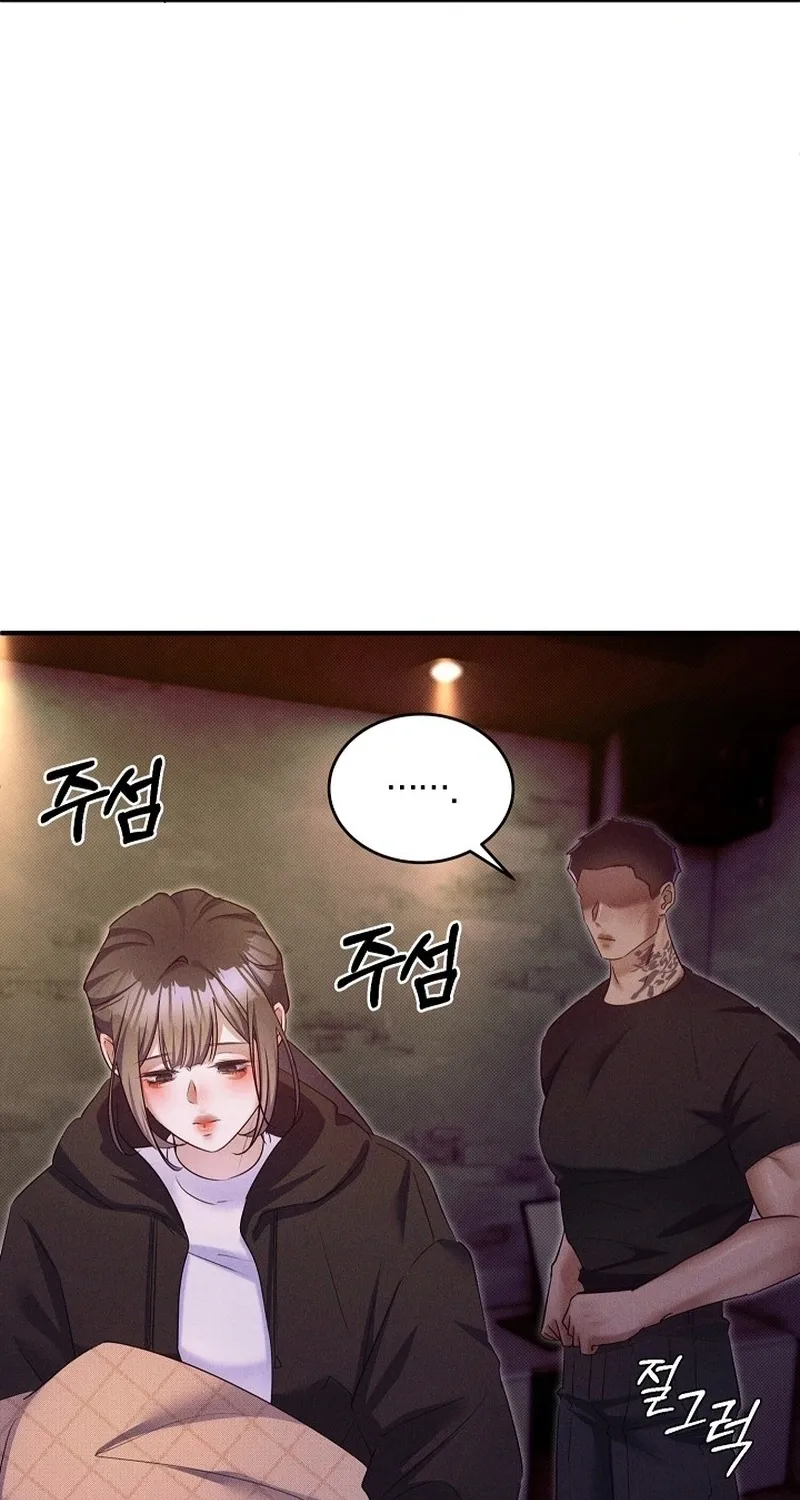 Chapter 25 - Image 31