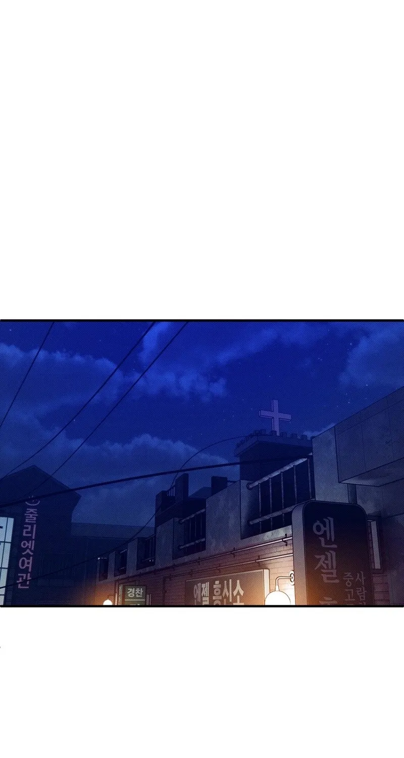 Chapter 25 - Image 43