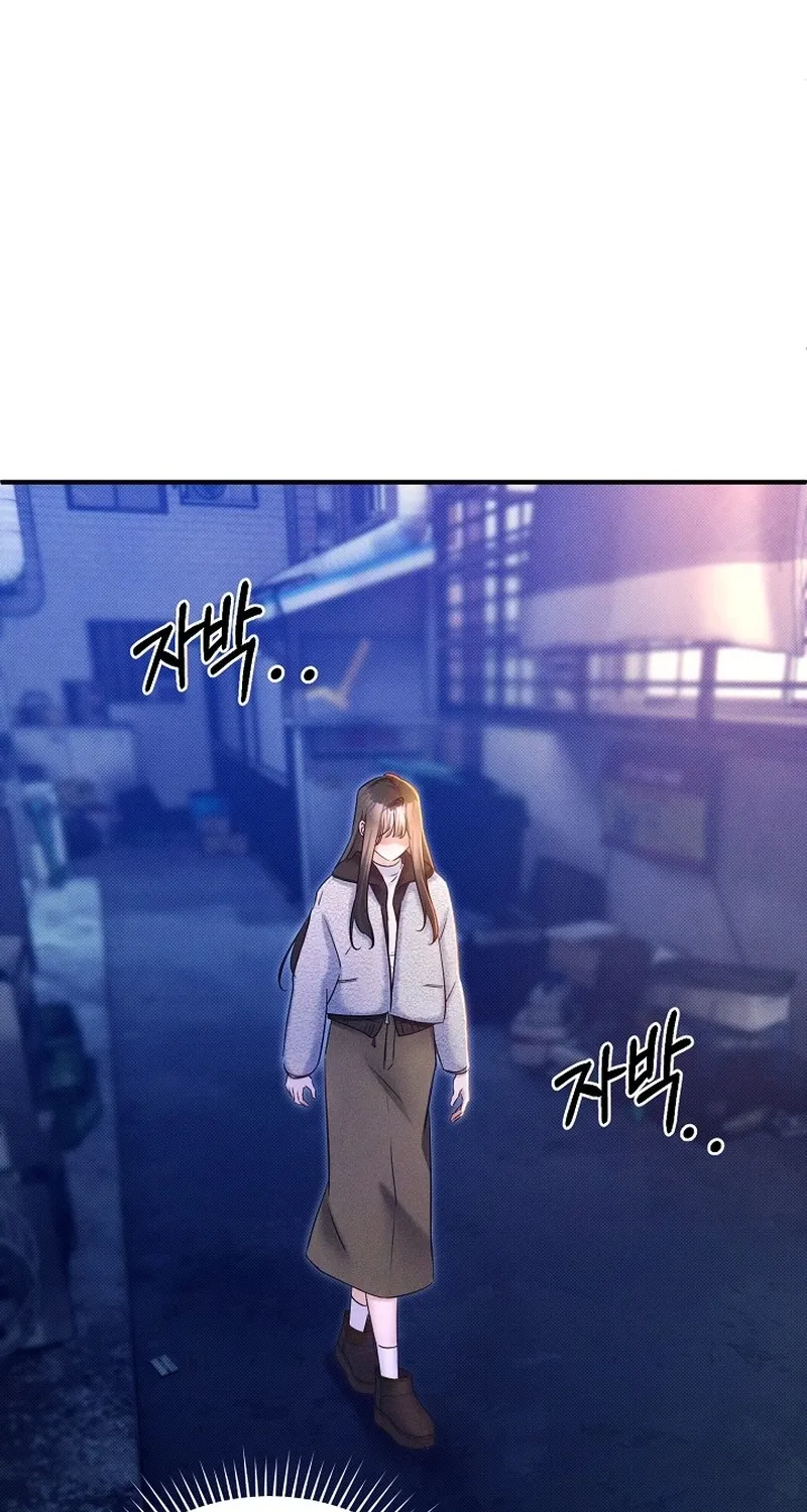 Chapter 25 - Image 44
