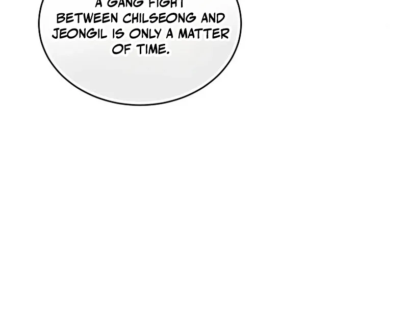 Chapter 25 - Image 50