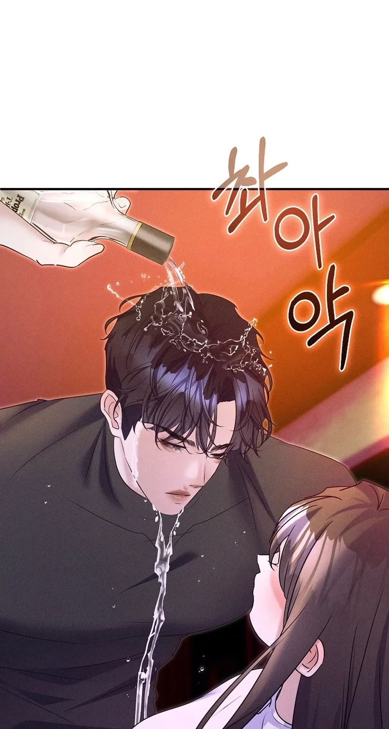 Chapter 26 - Image 32