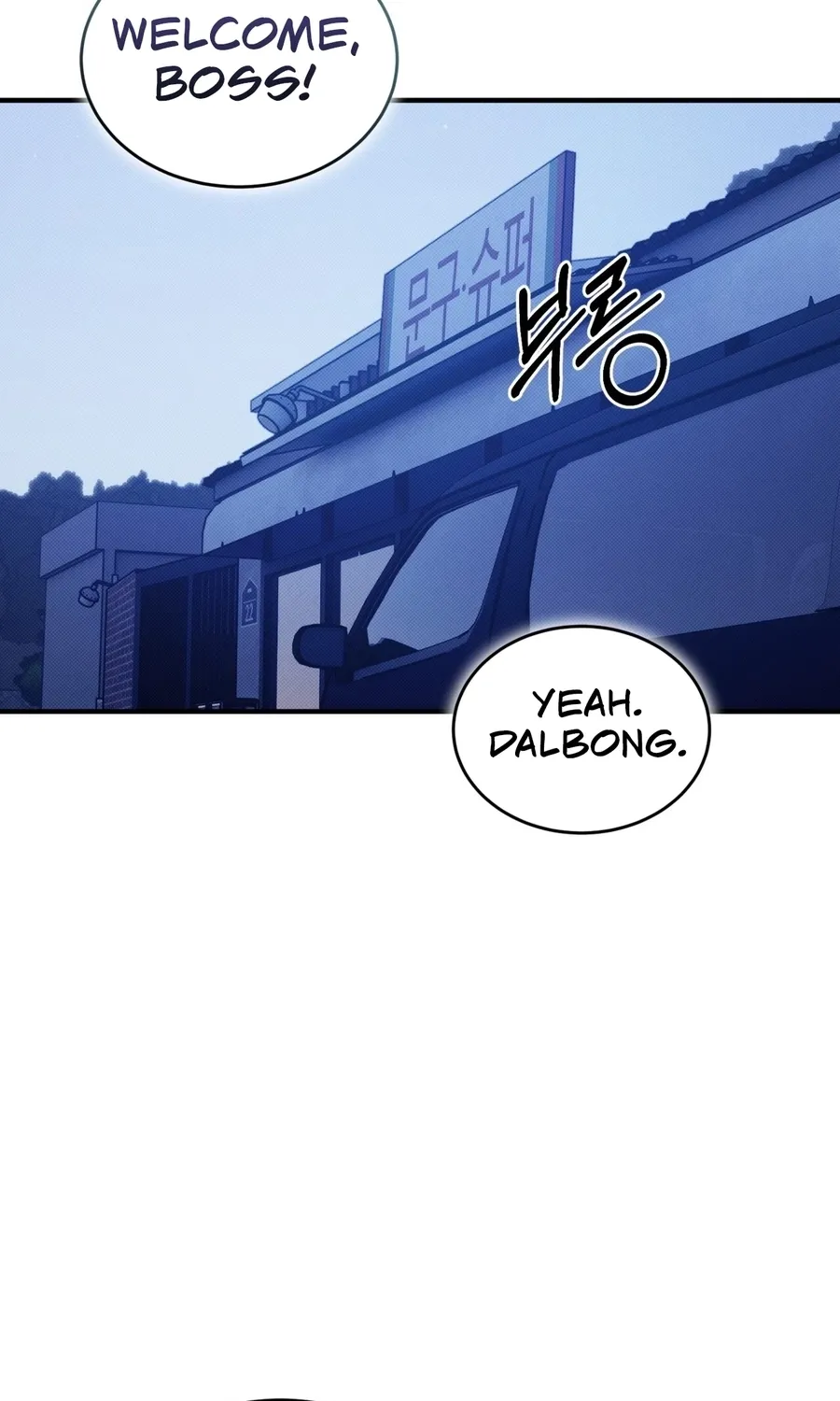 Chapter 28 - Image 28